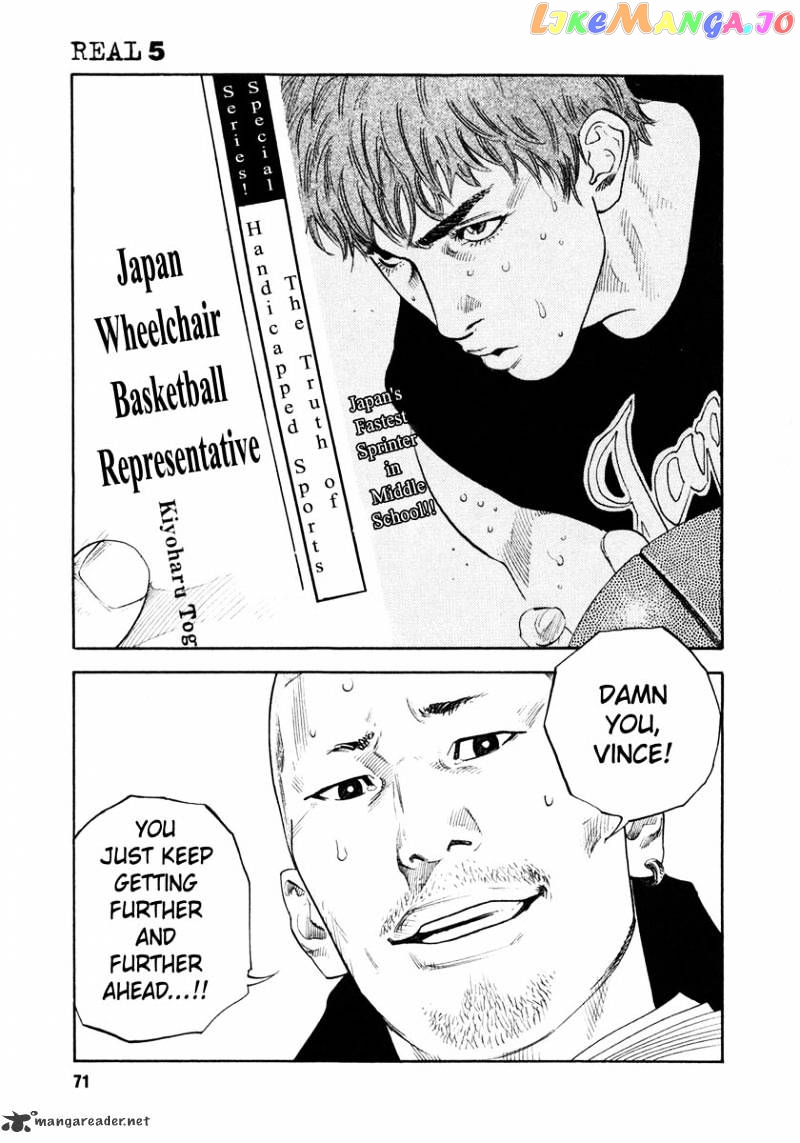 Real, Chapter 26 image 33